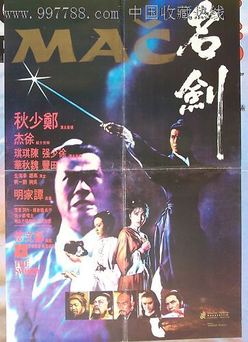 定制印度永久帐户卡